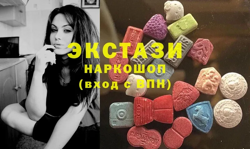 Ecstasy DUBAI  kraken зеркало  Аша 